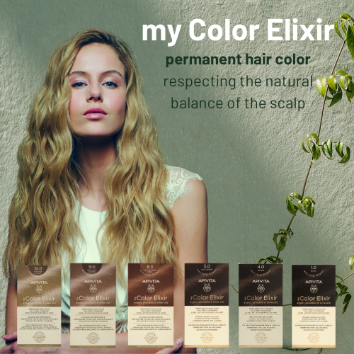 Apivita_site_hair color